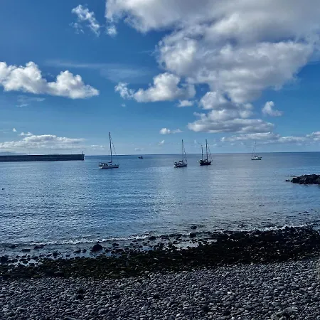 Away From Канисал